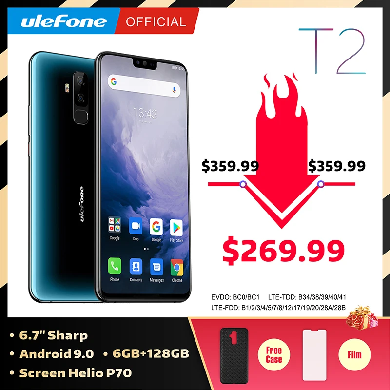Ulefone T2 Smartphone Android 9.0 Dual 4G Cell Phone 6GB 128GB NFC Octa-core Helio P70 4200mAh 6.7" FHD+ Mobile Phone Android
Ulefone T2 Smartphone Android 9.0 Dual 4G Cell Phone 6GB 128GB NFC Octa-core Helio P70 4200mAh 6.7" FHD+ Mobile Phone Android