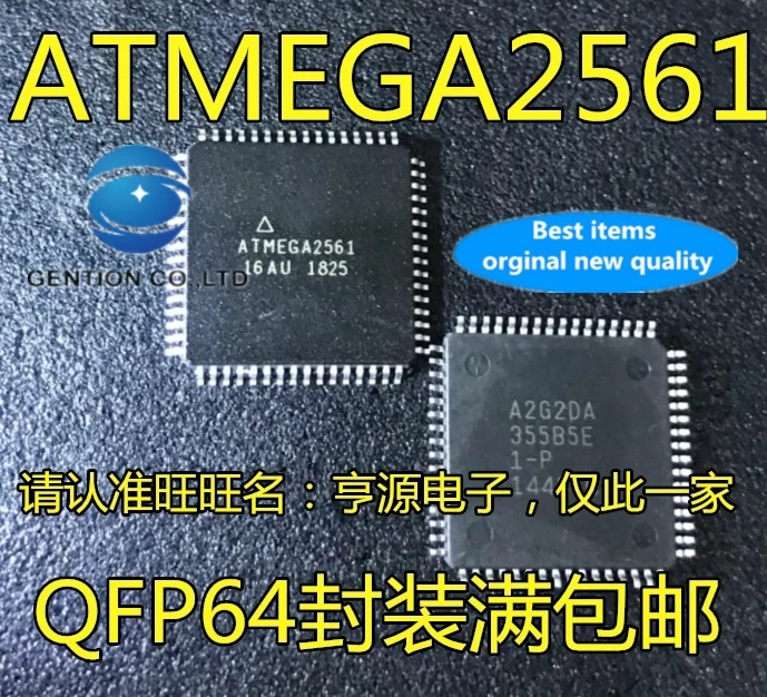 2 шт., флэш-контроллер QFP64 ATMEGA2561, флэш-контроллер 100%, новый и оригинальный
2 шт., флэш-контроллер QFP64 ATMEGA2561, флэш-контроллер 100%, новый и оригинальный