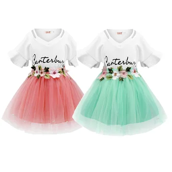 Summer girl Butterfly Sleeve Cotton Short Sleeve T-Shirt + short skirt two piece embroidery set baby girl clothes 18Months-7Yrs
Summer girl Butterfly Sleeve Cotton Short Sleeve T-Shirt + short skirt two piece embroidery set baby girl clothes 18Months-7Yrs