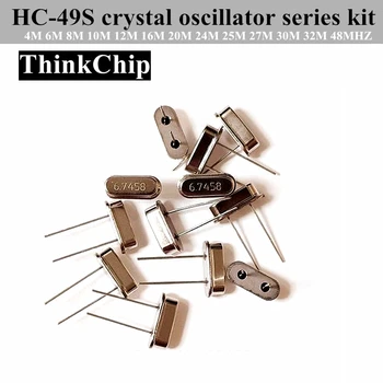 (50 Pcs) HC-49S crystal oscillator series kits 4MHZ 6MHZ 8MHZ 10MHZ 12MHZ 16MHZ 20MHZ 24MHZ 25MHZ 27MHZ 30MHZ 32MHZ 48MHZ
(50 Pcs) HC-49S crystal oscillator series kits 4MHZ 6MHZ 8MHZ 10MHZ 12MHZ 16MHZ 20MHZ 24MHZ 25MHZ 27MHZ 30MHZ 32MHZ 48MHZ