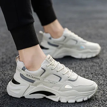 Man's Sneakers Chunky Wedge Dad Shoes INS Hot Harajuku Style Lace-Up Mesh Leather Sneakers Thick Sole Platform Sneakers Trainers
Man's Sneakers Chunky Wedge Dad Shoes INS Hot Harajuku Style Lace-Up Mesh Leather Sneakers Thick Sole Platform Sneakers Trainers