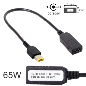 Xiwai Type C USB 3.1 USB-C to Rectangle 11.0*5.0mm Power Plug PD Emulator Trigger Charge Cable for Le novo Think Pad X1 Carbon
Xiwai Type C USB 3.1 USB-C to Rectangle 11.0*5.0mm Power Plug PD Emulator Trigger Charge Cable for Le novo Think Pad X1 Carbon