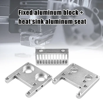 Extruder Hot End Aluminum Heat Sink Block+Mounting Brackets Parts for UM2 Ultimaker 2 JHP-Best
Extruder Hot End Aluminum Heat Sink Block+Mounting Brackets Parts for UM2 Ultimaker 2 JHP-Best