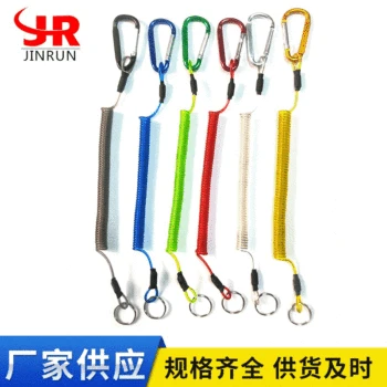 Forceps Steel Belt Mountaineering Buckle Anti-Connecting Rope for Fishing Rod Fish Grip Buckle Rope 6 Colors Strong Tension Spri
Forceps Steel Belt Mountaineering Buckle Anti-Connecting Rope for Fishing Rod Fish Grip Buckle Rope 6 Colors Strong Tension Spri
