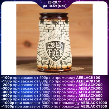 Mug for beer 0,7 l "Eagle", ivory 
Mug for beer 0,7 l "Eagle", ivory