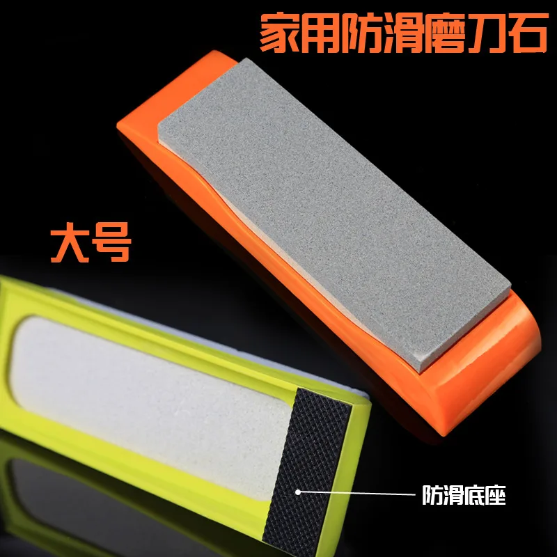 Household Non-slip Drain Whetstone Kitchen Whetstone Stone Grinder Whetstone Kitchen Tools Knife Sharpener Professional
Household Non-slip Drain Whetstone Kitchen Whetstone Stone Grinder Whetstone Kitchen Tools Knife Sharpener Professional
