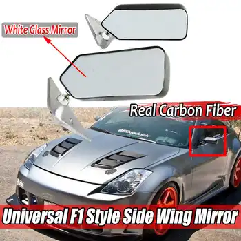 Universal 2pcs Carbon Fiber Look Car Rear View Side Mirror Wide Angle Metal Bracket For Benz For BMW For Honda For Skoda For VW
Universal 2pcs Carbon Fiber Look Car Rear View Side Mirror Wide Angle Metal Bracket For Benz For BMW For Honda For Skoda For VW
