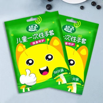 100pcs Wholesale Prices One-time Use Transparent PE Film Gloves Food Grade Kids Children Universal Doctor Kitchen Tools
100pcs Wholesale Prices One-time Use Transparent PE Film Gloves Food Grade Kids Children Universal Doctor Kitchen Tools