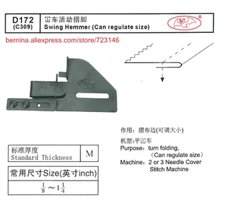 d172 swing hemmer can regulate size For 2 or 3 Needle Sewing Machines for SIRUBA PFAFF JUKI BROTHER JACK TYPICAL
d172 swing hemmer can regulate size For 2 or 3 Needle Sewing Machines for SIRUBA PFAFF JUKI BROTHER JACK TYPICAL