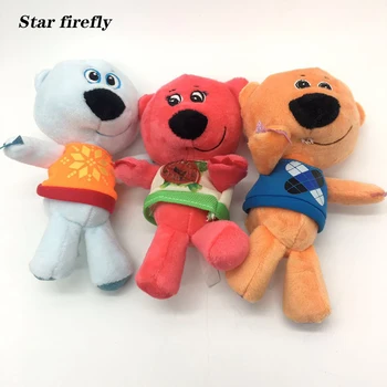 25cm Classic cartoon The Story of the Three Bears Plush toy Animated character Stuffed plush toys for kids gifts
25cm Classic cartoon The Story of the Three Bears Plush toy Animated character Stuffed plush toys for kids gifts
