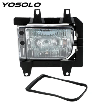YOSOLO Headlight Left/Right Daytime Running Light Cover Car Bumper Fog Light Cover Nno Bulbs Car Lamp Assembly
YOSOLO Headlight Left/Right Daytime Running Light Cover Car Bumper Fog Light Cover Nno Bulbs Car Lamp Assembly