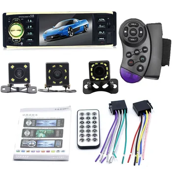 4.1" MP5 Bluetooth Player Autoradio 2 Din Andriod Car Radio Player Support Rearview Camera Car Player Multimedia Audio Stereo
4.1" MP5 Bluetooth Player Autoradio 2 Din Andriod Car Radio Player Support Rearview Camera Car Player Multimedia Audio Stereo