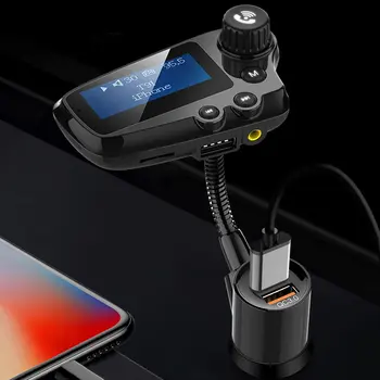 Qc3.0Mp3 Player Wireless Speakerphone Noise Processing Cvc Wind Noise Suppression Dual Usb Car Charger 1 Pcs
Qc3.0Mp3 Player Wireless Speakerphone Noise Processing Cvc Wind Noise Suppression Dual Usb Car Charger 1 Pcs