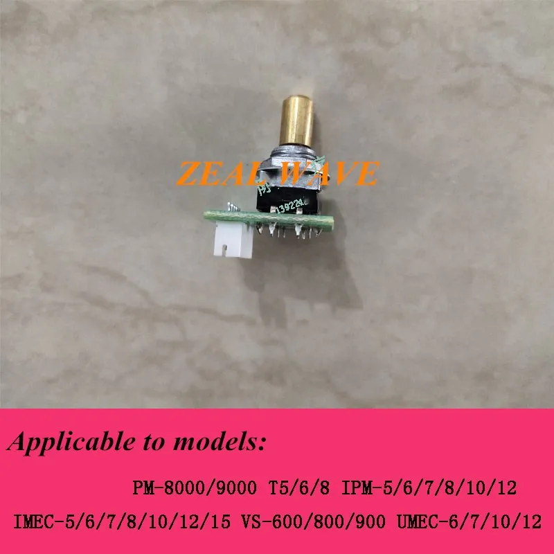 Mindray PM8000 PM9000 T5 T6 T8 IPM5 IPM6 IPM7 IPM8 IPM10 IPM12 VS900 Monitor Encoder | Компьютеры и офис