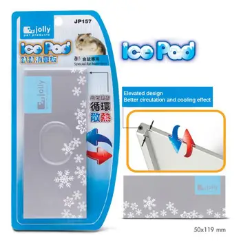 Summer Pet Cooling Mats Pet Cooling Pad Mat Durable Safe Hamster Cool Plate Ice Bed for Small Pets Stay for Rabbit, guinea pig
Summer Pet Cooling Mats Pet Cooling Pad Mat Durable Safe Hamster Cool Plate Ice Bed for Small Pets Stay for Rabbit, guinea pig
