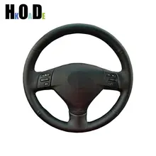 Car Steering Wheel Cover For Lexus RX330 RX400h RX400 2004-2007 Toyota Corolla Verso Camry DIY Hand-sewn Microfiber leather
Car Steering Wheel Cover For Lexus RX330 RX400h RX400 2004-2007 Toyota Corolla Verso Camry DIY Hand-sewn Microfiber leather