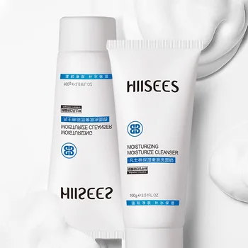 Han Dozer Vaseline Moisturizing Tender Face-wash Milk 100g Deep Cleaning Water Moisturizing Moisturizing Refreshing Oil-control
Han Dozer Vaseline Moisturizing Tender Face-wash Milk 100g Deep Cleaning Water Moisturizing Moisturizing Refreshing Oil-control