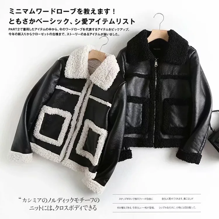 Large Female Coat PU Leather Jacket Female Autumn Winter Lambswool Overcoat Motorcycle Bomber Leather Jacket Punk Outerwear
Large Female Coat PU Leather Jacket Female Autumn Winter Lambswool Overcoat Motorcycle Bomber Leather Jacket Punk Outerwear