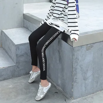 Women Pants Fashion Autumn Trend Letter Print High Waist Leggings Simple Wild Strenchy Skinny Leggings
Women Pants Fashion Autumn Trend Letter Print High Waist Leggings Simple Wild Strenchy Skinny Leggings