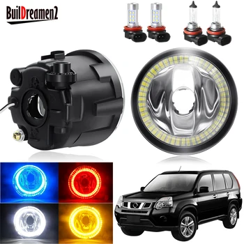 Angel Eye Fog Light Assembly For Nissan X-Trail T31 2007-2013 Car Front Bumper Fog Light With Halo Ring Daytime Running Lamp 12V 
Angel Eye Fog Light Assembly For Nissan X-Trail T31 2007-2013 Car Front Bumper Fog Light With Halo Ring Daytime Running Lamp 12V