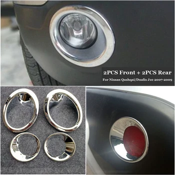 Rear Light 4Pcs/set For Nissan Qashqai / Dualis J10 2007-2009 Accessories Front Accessory Cover Practical Tool
Rear Light 4Pcs/set For Nissan Qashqai / Dualis J10 2007-2009 Accessories Front Accessory Cover Practical Tool