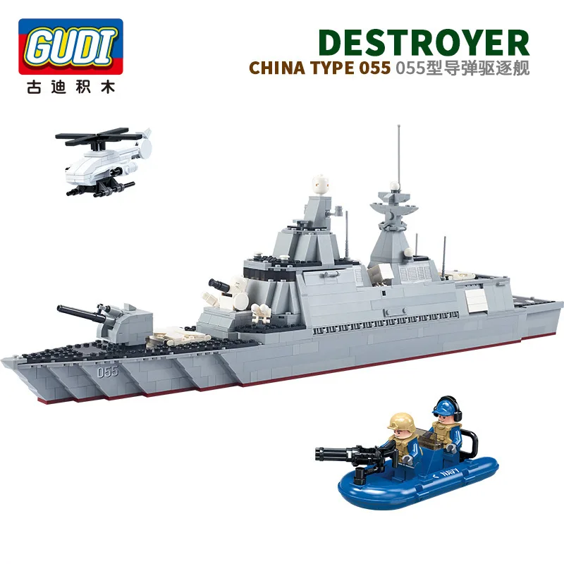 Goood building blocks 8028 Navy 055 type guided missile destroyer battle cruiser boys' puzzle assembly model toys
Goood building blocks 8028 Navy 055 type guided missile destroyer battle cruiser boys' puzzle assembly model toys