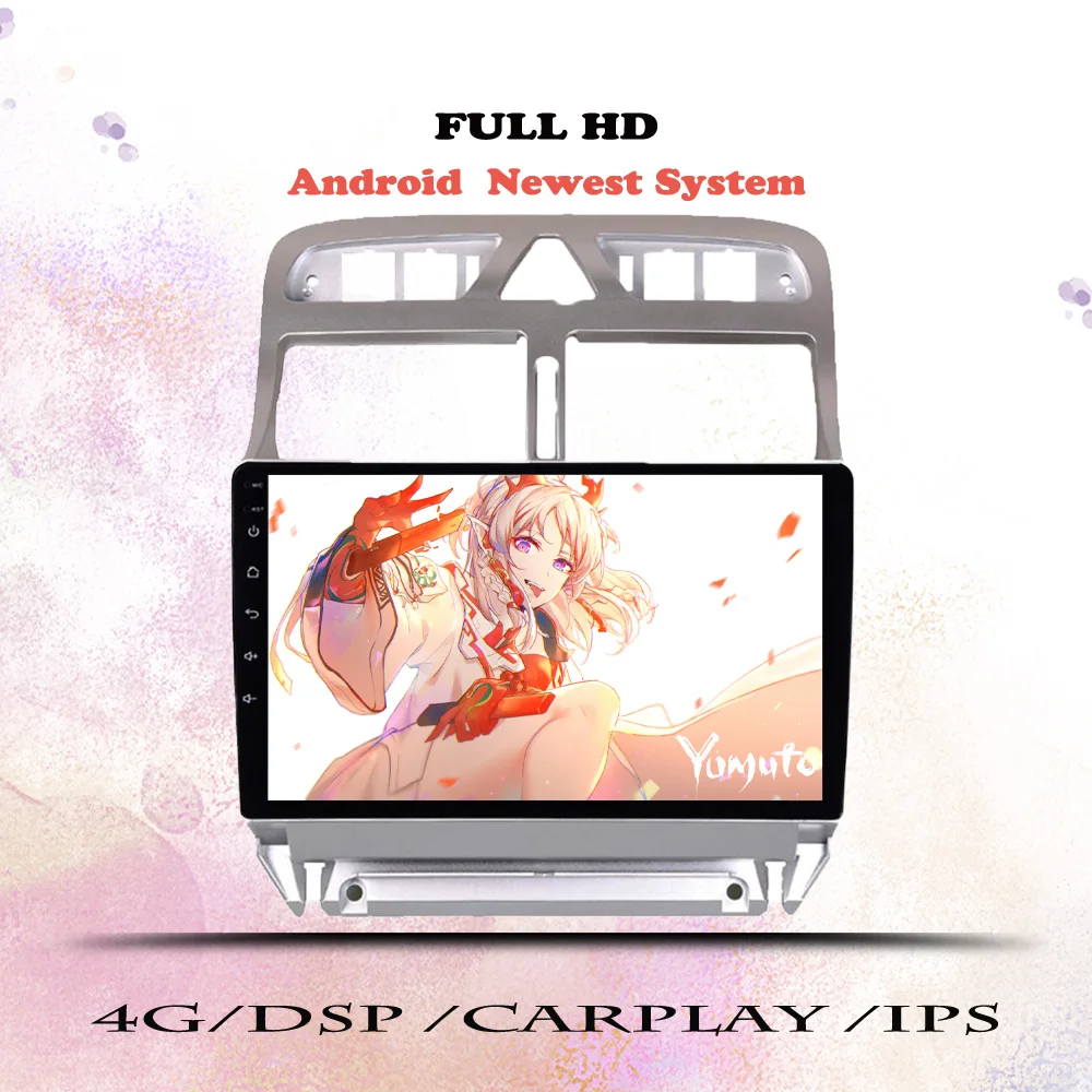 Android 13 Car Radio For Peugeot 307 307CC 307SW 2002 2003 2004-2013 Multimedia Video Player Navigation GPS 2 din DVD Head Unit
Android 13 Car Radio For Peugeot 307 307CC 307SW 2002 2003 2004-2013 Multimedia Video Player Navigation GPS 2 din DVD Head Unit
