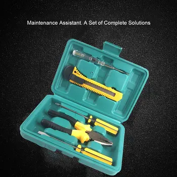 6-piece Household Car Combination Set Hardware Toolbox Maintenance Combination Digital Display Tool Set 8012F
6-piece Household Car Combination Set Hardware Toolbox Maintenance Combination Digital Display Tool Set 8012F