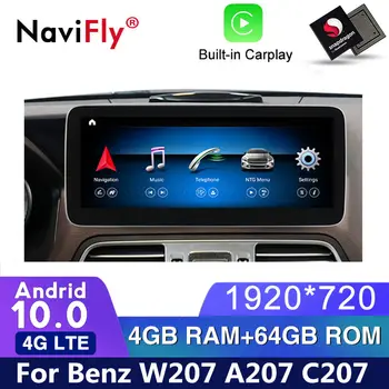4G LTE Android 10 Car dvd radio audio Player GPS Navigation for Benz E Class Coupe W207 A207 C207 2009 2010 2011 2012 2013-2015
4G LTE Android 10 Car dvd radio audio Player GPS Navigation for Benz E Class Coupe W207 A207 C207 2009 2010 2011 2012 2013-2015
