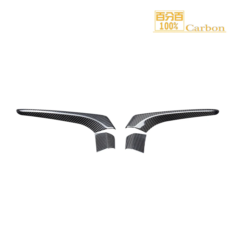 Накладка на зеркало заднего вида из углеродного волокна для Lexus NX200t NX300 NX300h 2016-2021
Накладка на зеркало заднего вида из углеродного волокна для Lexus NX200t NX300 NX300h 2016-2021