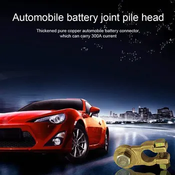 Thickened Pure Copper Car Battery Connector Clip Battery Terminal Pile Head Battery Pliers Battery Head Corrosion Resistance
Thickened Pure Copper Car Battery Connector Clip Battery Terminal Pile Head Battery Pliers Battery Head Corrosion Resistance