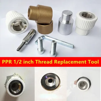 1/2 Thread Repair Tool Kit Speed Out Damaged Screw Extractor Set Restore Thread Thread Rethread Repair screw remover Broken Bolt
1/2 Thread Repair Tool Kit Speed Out Damaged Screw Extractor Set Restore Thread Thread Rethread Repair screw remover Broken Bolt