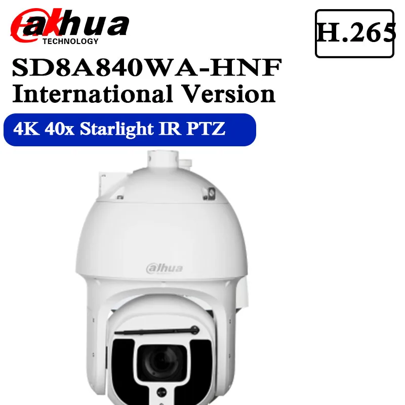 free shipping Security IP Camera CCTV 4K 40x Starlight IR PTZ AI Network Camera IP67 Support PoE+ With Logo SD8A840WA-HNF
free shipping Security IP Camera CCTV 4K 40x Starlight IR PTZ AI Network Camera IP67 Support PoE+ With Logo SD8A840WA-HNF