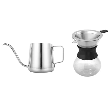 2 Pcs Coffee Pot: 1 Pcs with Paperless Filter and Carafe Coffee Dripper Pot & 1 Pcs Long Narrow Spout Coffee Pot 304 Stainless S
2 Pcs Coffee Pot: 1 Pcs with Paperless Filter and Carafe Coffee Dripper Pot & 1 Pcs Long Narrow Spout Coffee Pot 304 Stainless S