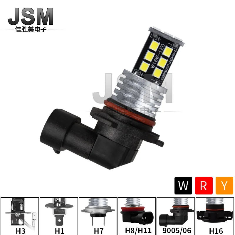 Automobile Led Front Fog Lamp Headlamp H8 H11 90059062835 15smdd High-intensity Constant Current Led Lights for Car
Automobile Led Front Fog Lamp Headlamp H8 H11 90059062835 15smdd High-intensity Constant Current Led Lights for Car