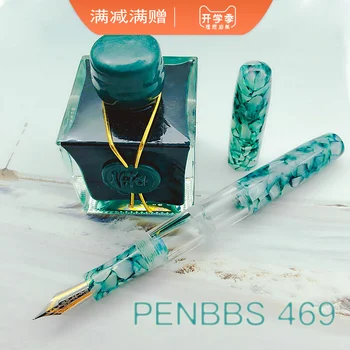 Moonman Penbbs 469 Resin Transparent Double-Nib Fountain Pen Double Ink Storage Dual-Use Fine Nib 0.5mm Fashion Writing Gift Set 
Moonman Penbbs 469 Resin Transparent Double-Nib Fountain Pen Double Ink Storage Dual-Use Fine Nib 0.5mm Fashion Writing Gift Set