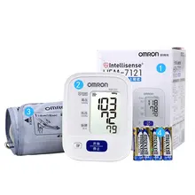 HEM-7121 Household Sphygmomanometer Upper Arm Type Automatic Intelligent Measuring Larger Screen Sphygmomanometer Tonometer
HEM-7121 Household Sphygmomanometer Upper Arm Type Automatic Intelligent Measuring Larger Screen Sphygmomanometer Tonometer