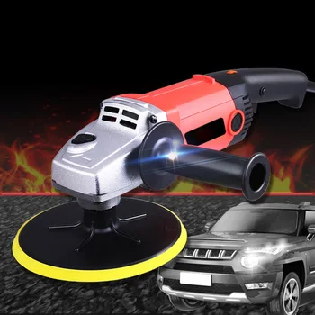 Multifunctional polishing machine for automobile, hand-held waxing machine, electric polishing machine can be customized to 110V