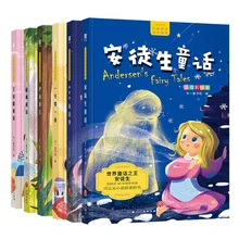 Kid Book Chinese Book Set Chinese Characters Learning Books Fairy Tales Bedtime Pinyin Short Story Books Reading 
Kid Book Chinese Book Set Chinese Characters Learning Books Fairy Tales Bedtime Pinyin Short Story Books Reading