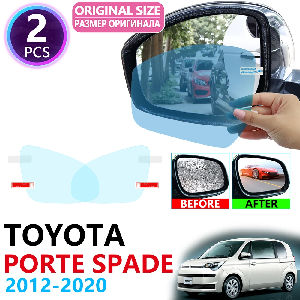 for Toyota Porte Spade XP140 XP90 XP130 140 2012~2020 Full Cover Rearview Mirror Anti-Fog Rainproof Anti Fog Film Accessories
for Toyota Porte Spade XP140 XP90 XP130 140 2012~2020 Full Cover Rearview Mirror Anti-Fog Rainproof Anti Fog Film Accessories