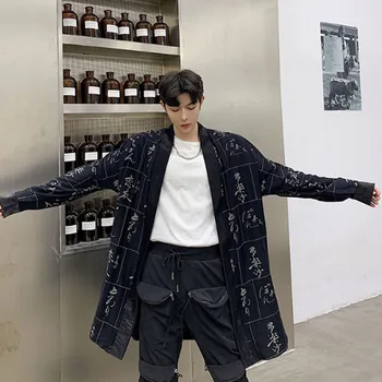 Men Chinese Print Long Sleeve Casual Shirt Jacket Male Streetwear Fashion Hip Hop Punk Long Cardigan Shirt Coat 
Men Chinese Print Long Sleeve Casual Shirt Jacket Male Streetwear Fashion Hip Hop Punk Long Cardigan Shirt Coat