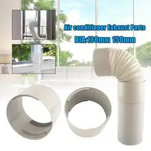 Threaded A/C Exhaust Hose Adapter Pipe Connector for Air Conditioner System easy to use and install
Threaded A/C Exhaust Hose Adapter Pipe Connector for Air Conditioner System easy to use and install