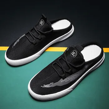 Flying woven half drag shoes casual white shoes tide shoes single shoes student shoes men's shoes Plus Size Men's casual shoes
Flying woven half drag shoes casual white shoes tide shoes single shoes student shoes men's shoes Plus Size Men's casual shoes