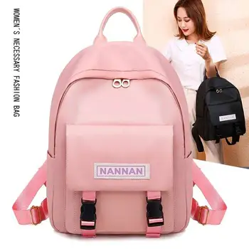 2019 new korean style solid color oxford backpacks youth college waterproof school bags women fashion laptop travel backpack
2019 new korean style solid color oxford backpacks youth college waterproof school bags women fashion laptop travel backpack