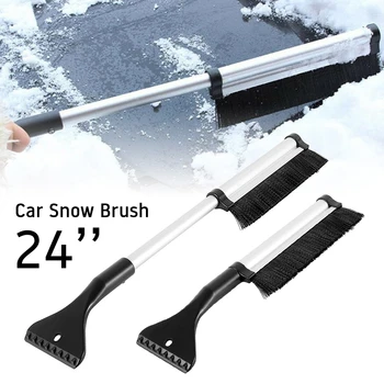Car Snow Brush Winter Auto Vehicle Snow Ice Scraper Snowbrush Shovel Removal Winter Snow Shovel Tool Magic Brush Cleaning Tool
Car Snow Brush Winter Auto Vehicle Snow Ice Scraper Snowbrush Shovel Removal Winter Snow Shovel Tool Magic Brush Cleaning Tool