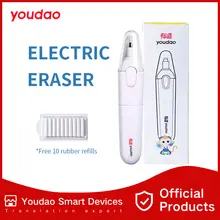 Youdao Electric Eraser Pencil Drawing Mechanical Kneaded Erasers For Kids School Office Supplies Rubber Pencil Eraser Refill 
Youdao Electric Eraser Pencil Drawing Mechanical Kneaded Erasers For Kids School Office Supplies Rubber Pencil Eraser Refill