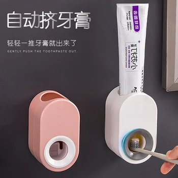 Creative Toilet Free Punch Automatic Squeeze Toothpaste ya gao jia Home Macarons Paste Squeeze Toothpaste