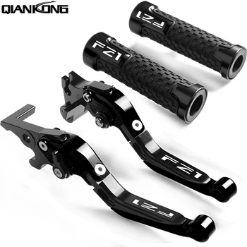 Motorcycle brake handle Motocross motorcycle adjustable brake clutch lever FOR yamaha FZ1 FAZER 2001 2002 2003 2004 2005 FZ1
Motorcycle brake handle Motocross motorcycle adjustable brake clutch lever FOR yamaha FZ1 FAZER 2001 2002 2003 2004 2005 FZ1