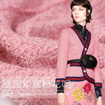 19 Spring&autumn New 150cm Width Brand Tweed Fabric for Women Coat Fancy Suiting Fashion Cloth for Diy Sewing Free Shipping Sale
19 Spring&autumn New 150cm Width Brand Tweed Fabric for Women Coat Fancy Suiting Fashion Cloth for Diy Sewing Free Shipping Sale