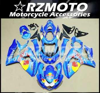 New ABS Motorcycle fairing kit For Suzuki GSXR1000 K9 L2 2009-2016 year Bodywork Injection moldStore No.0613
New ABS Motorcycle fairing kit For Suzuki GSXR1000 K9 L2 2009-2016 year Bodywork Injection moldStore No.0613
